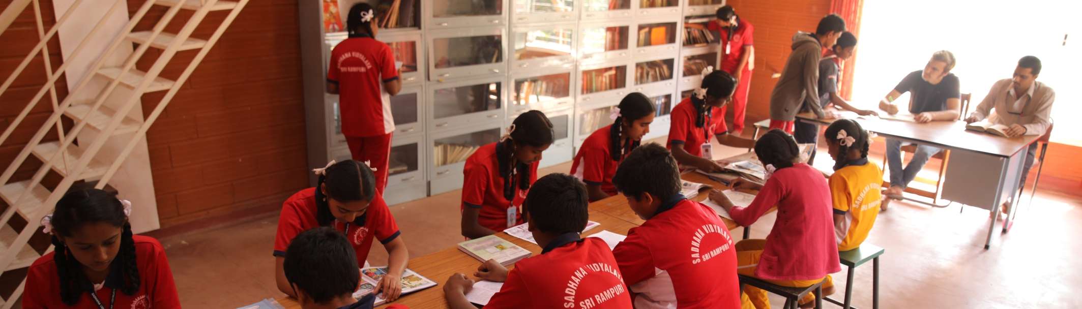 Sadhana Vidyalaya